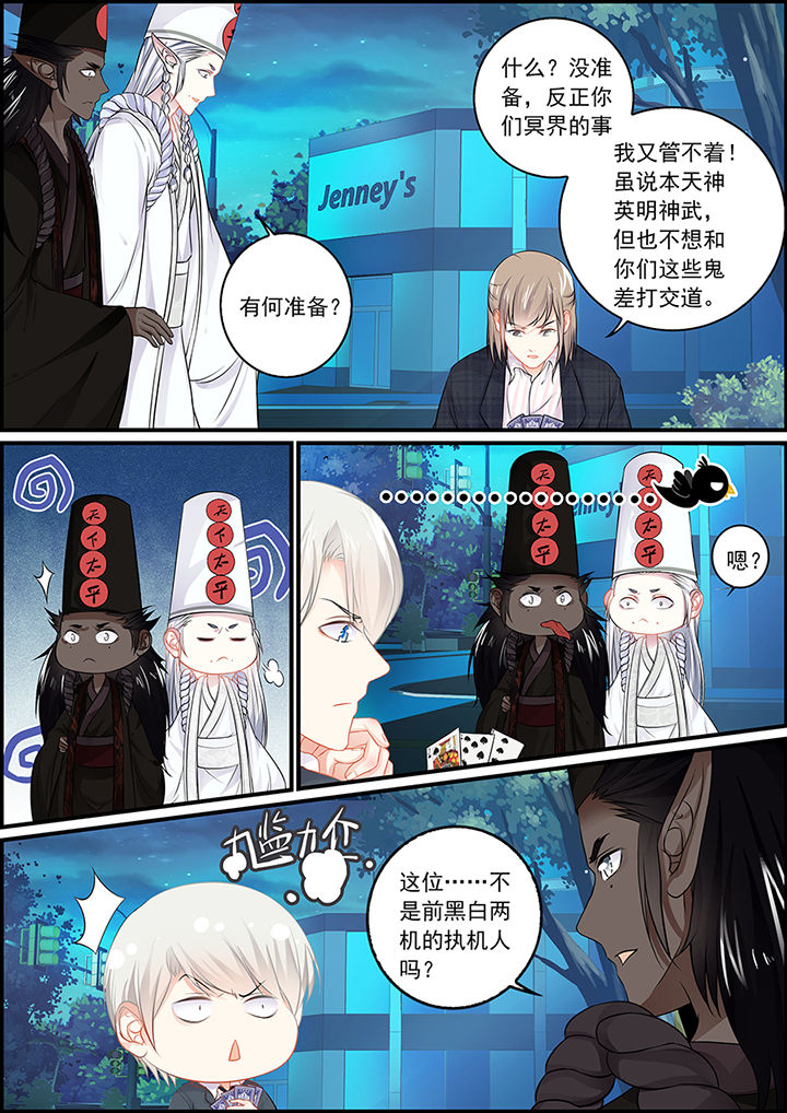 第97章：0