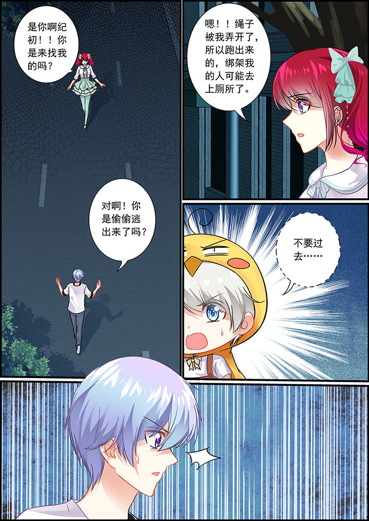 第58章：0