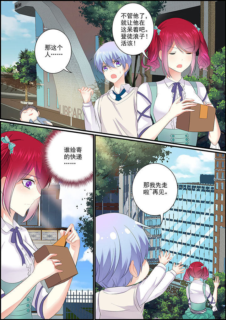 第11章：2