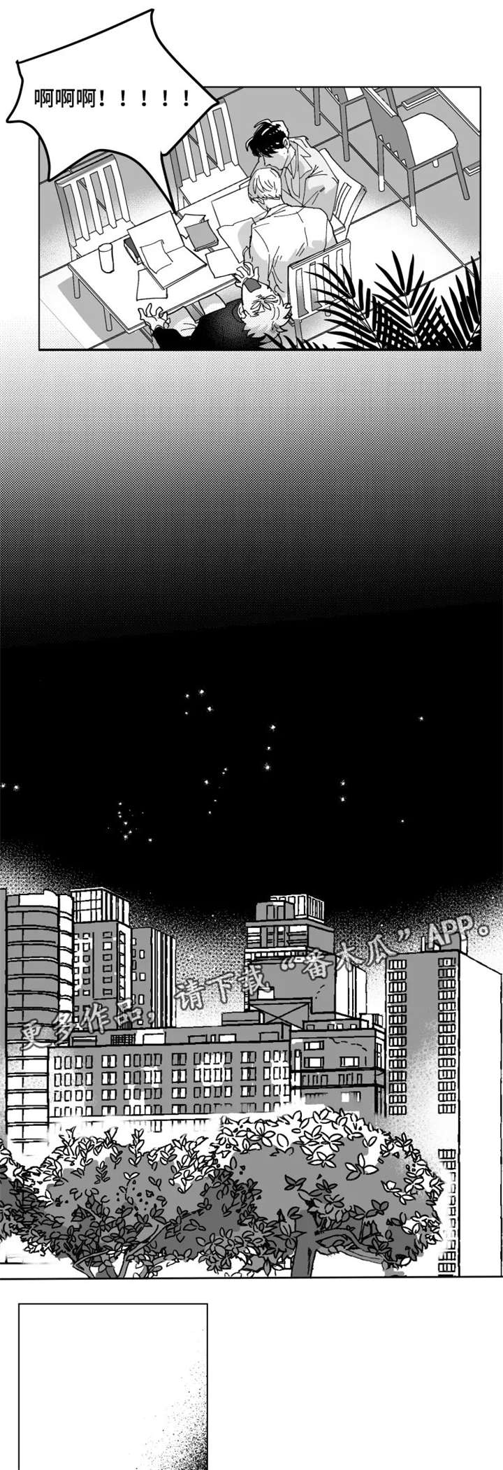 第5章：小组4