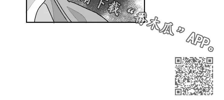 第52章：不能忍7