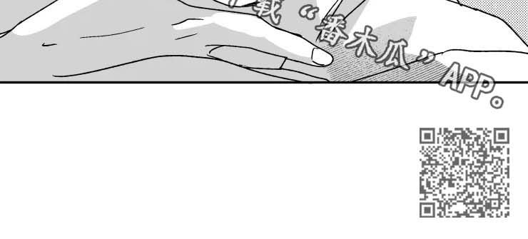 第48章：爽约？8