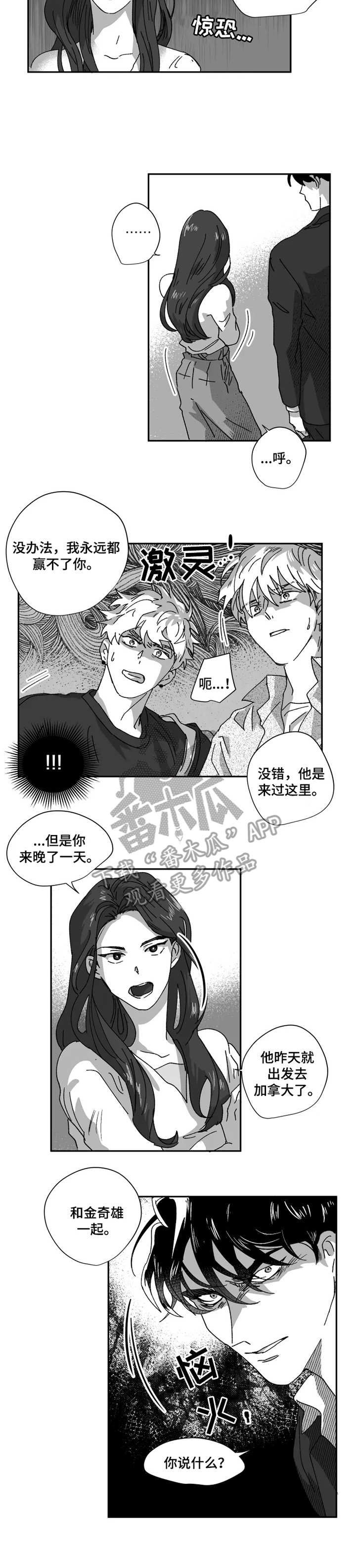 第40章：含义1