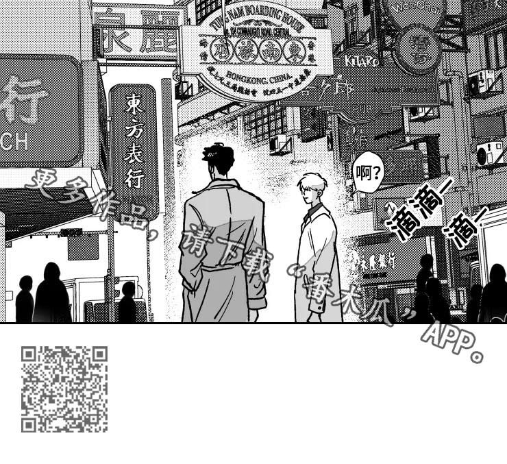 第76章：迷路了6