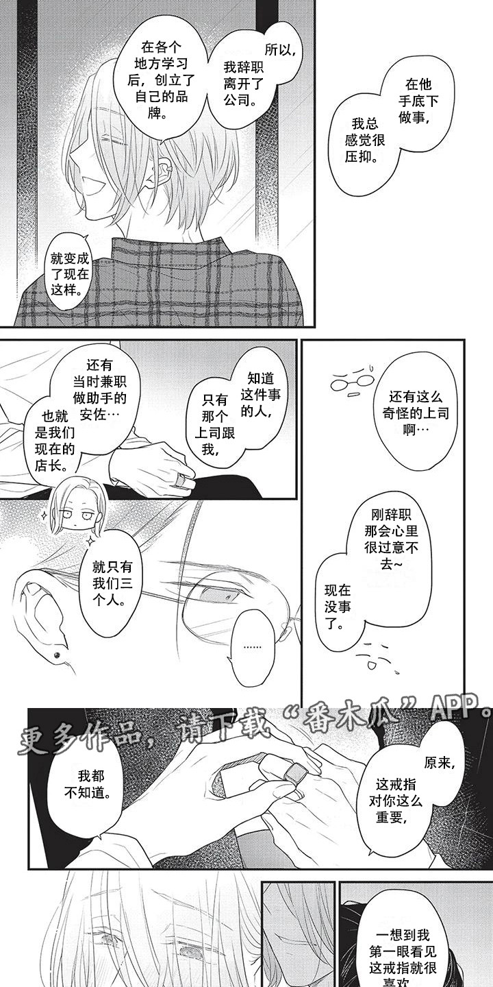 第22章：很重要 1
