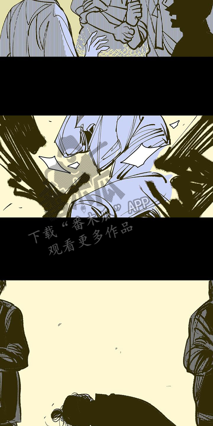 第6章：担心5