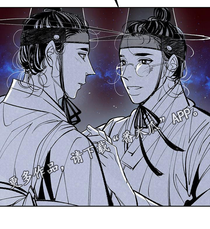 第6章：担心15
