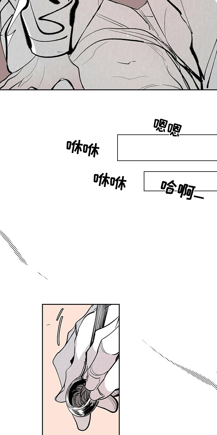 第2章：打算8