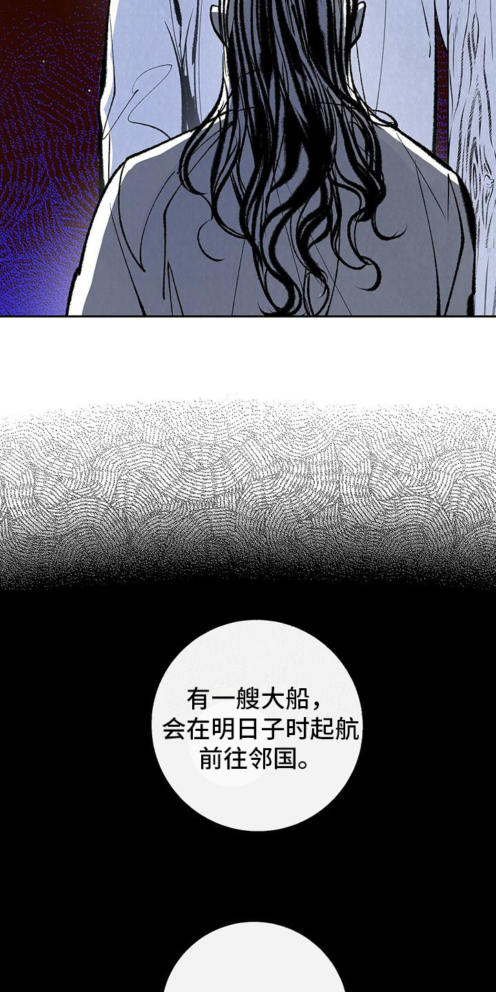 第5章：信心13