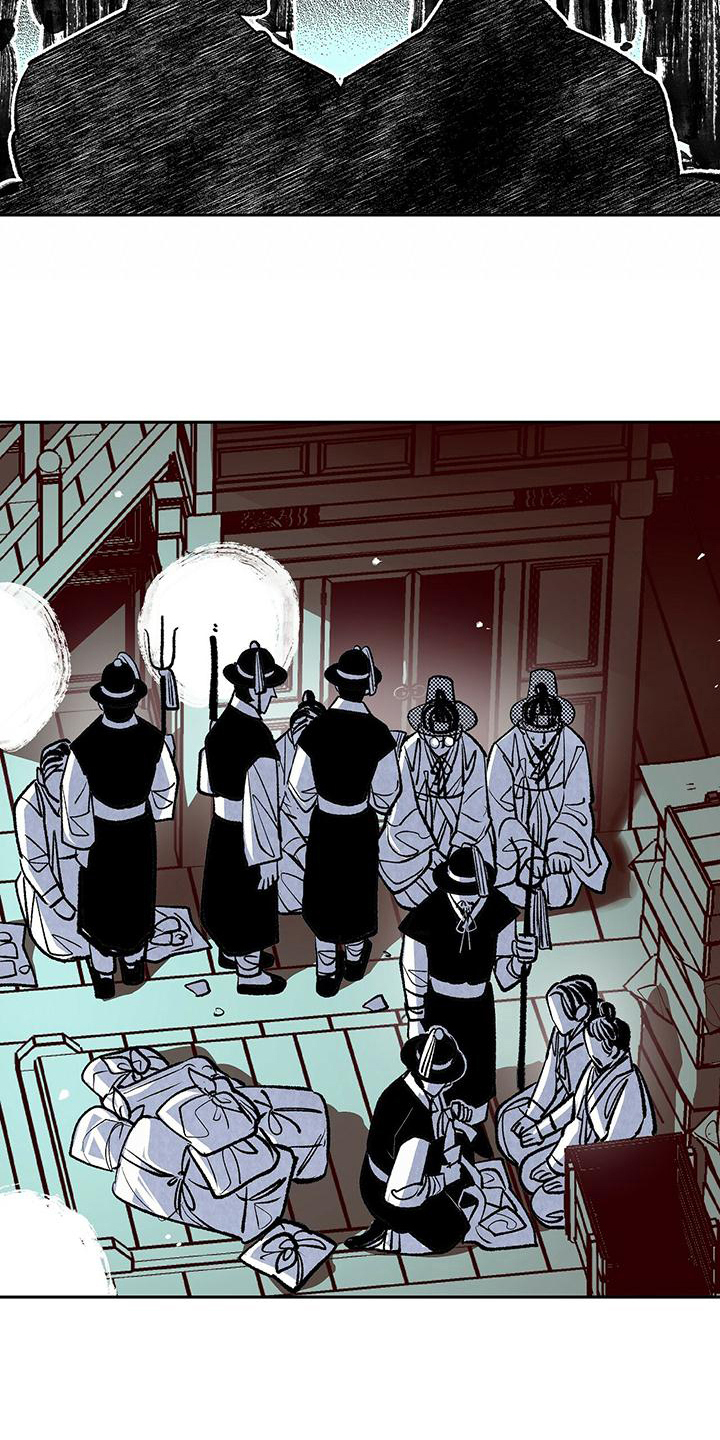 第7章：抓捕4