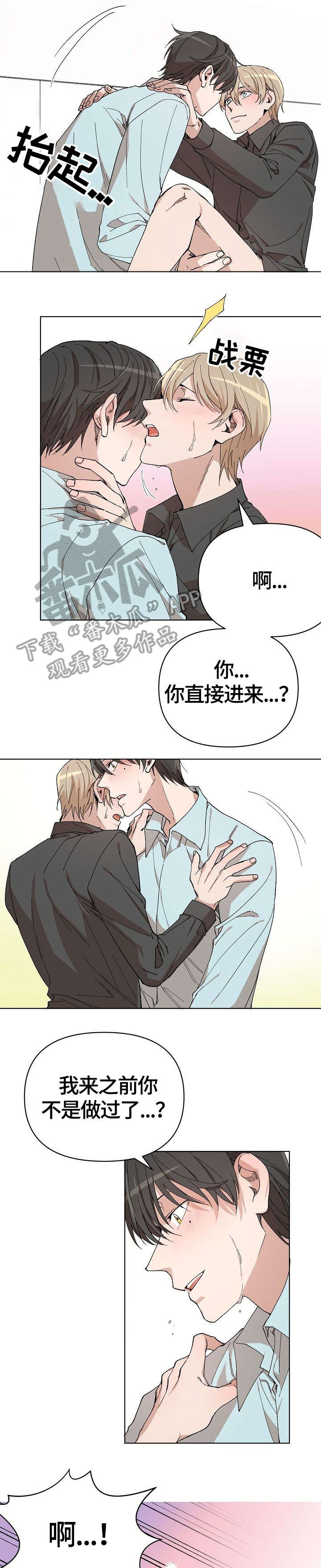 第7章：哪来的0