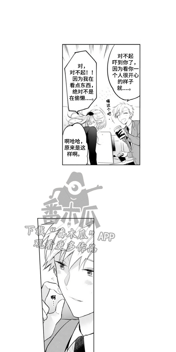 第4章：查询5