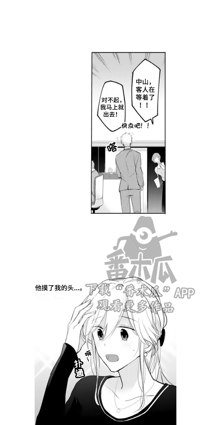 第4章：查询11