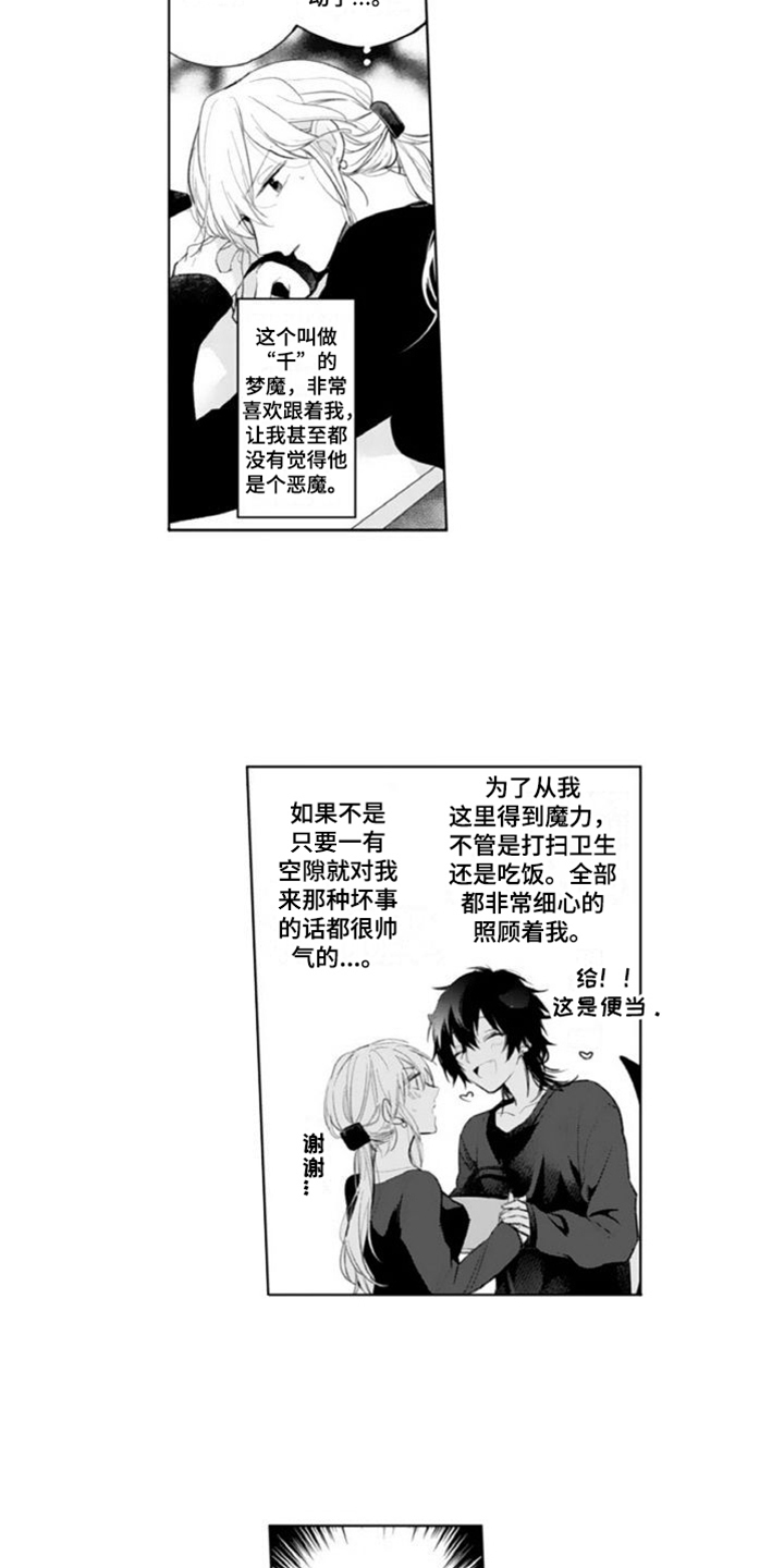 第4章：查询1