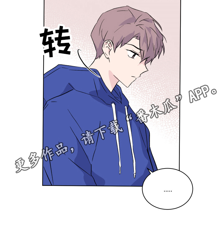 第12章：拒绝16