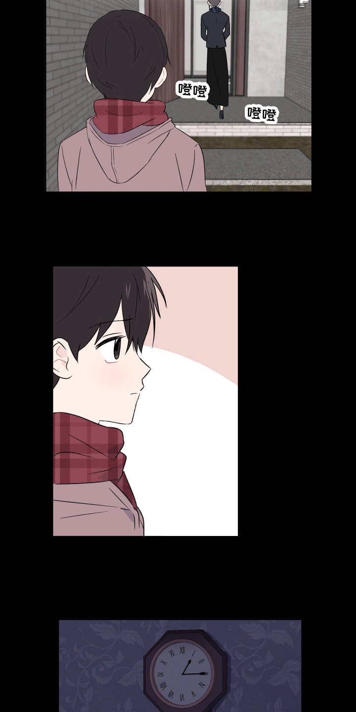 第5章：家庭1