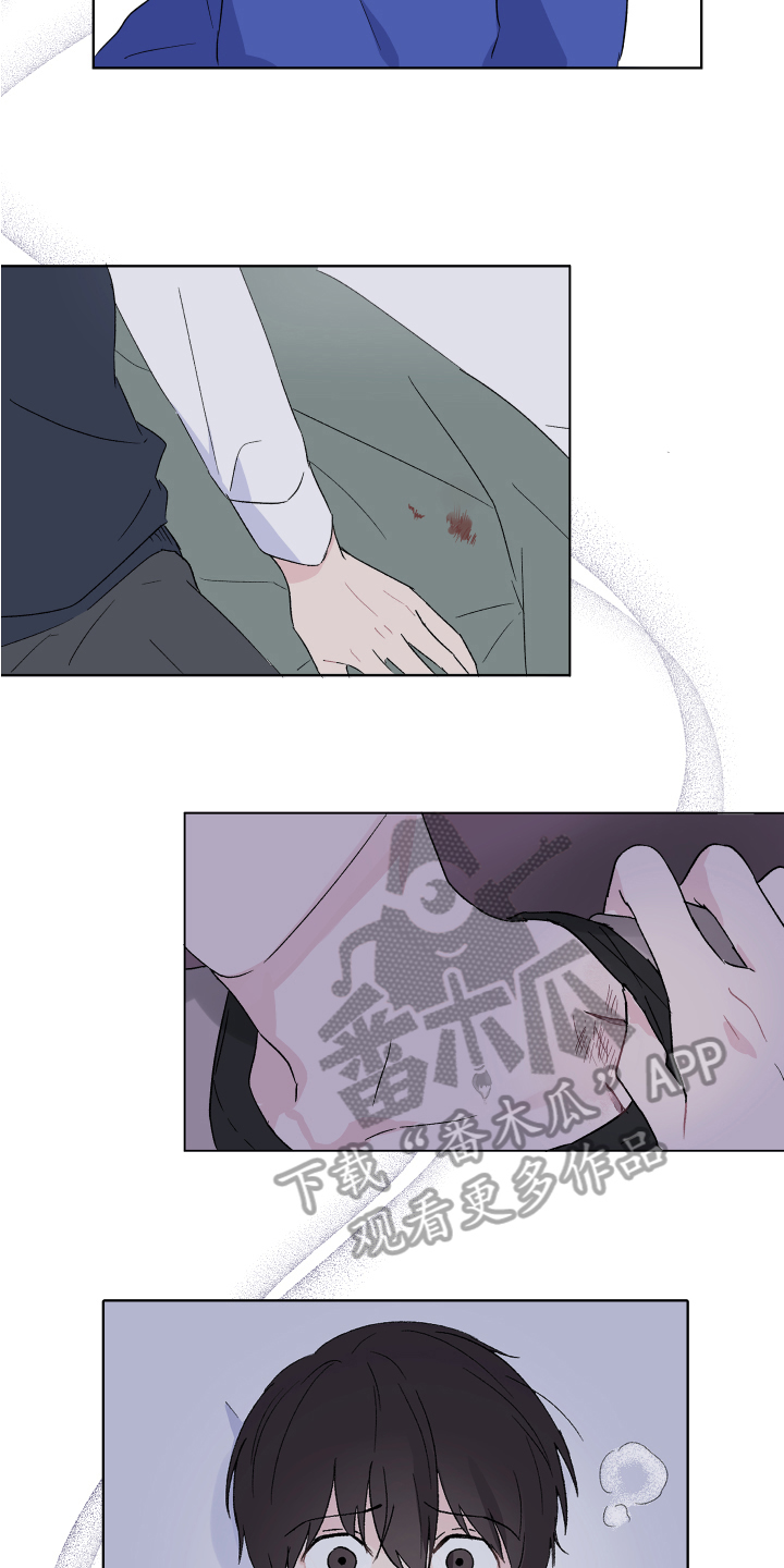 第13章：发病4