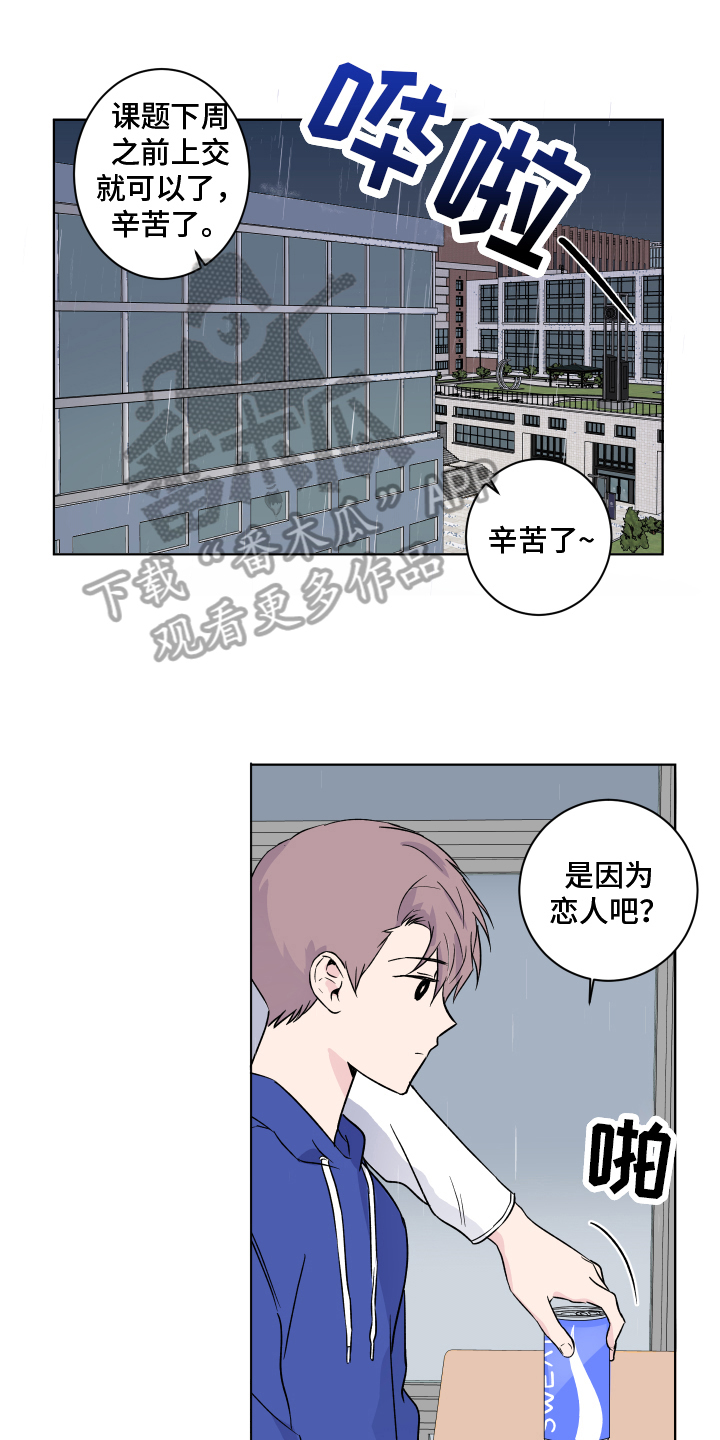 第13章：发病0