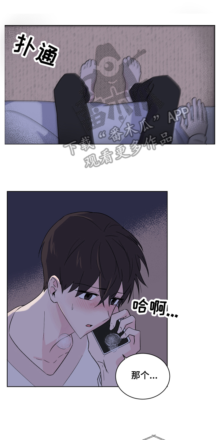第12章：拒绝0