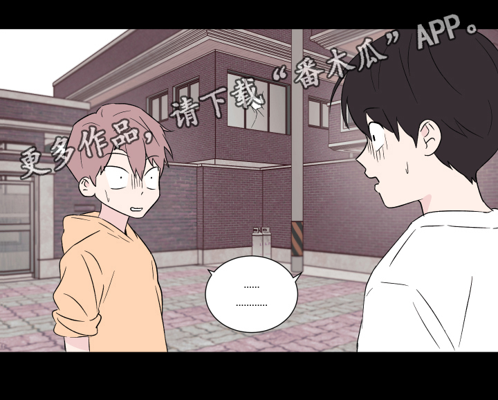 第5章：家庭15