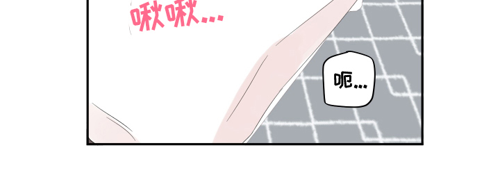 第1章：恋人15