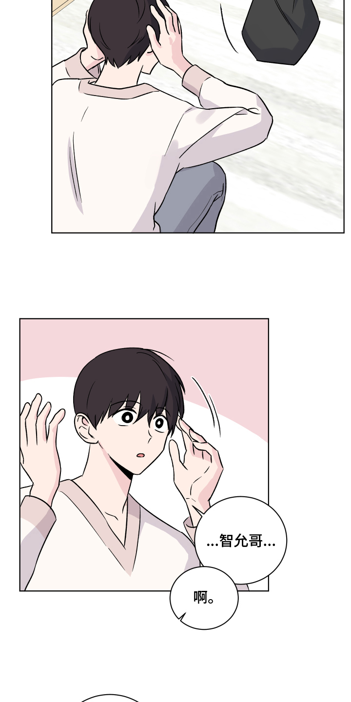 第15章：挽留1