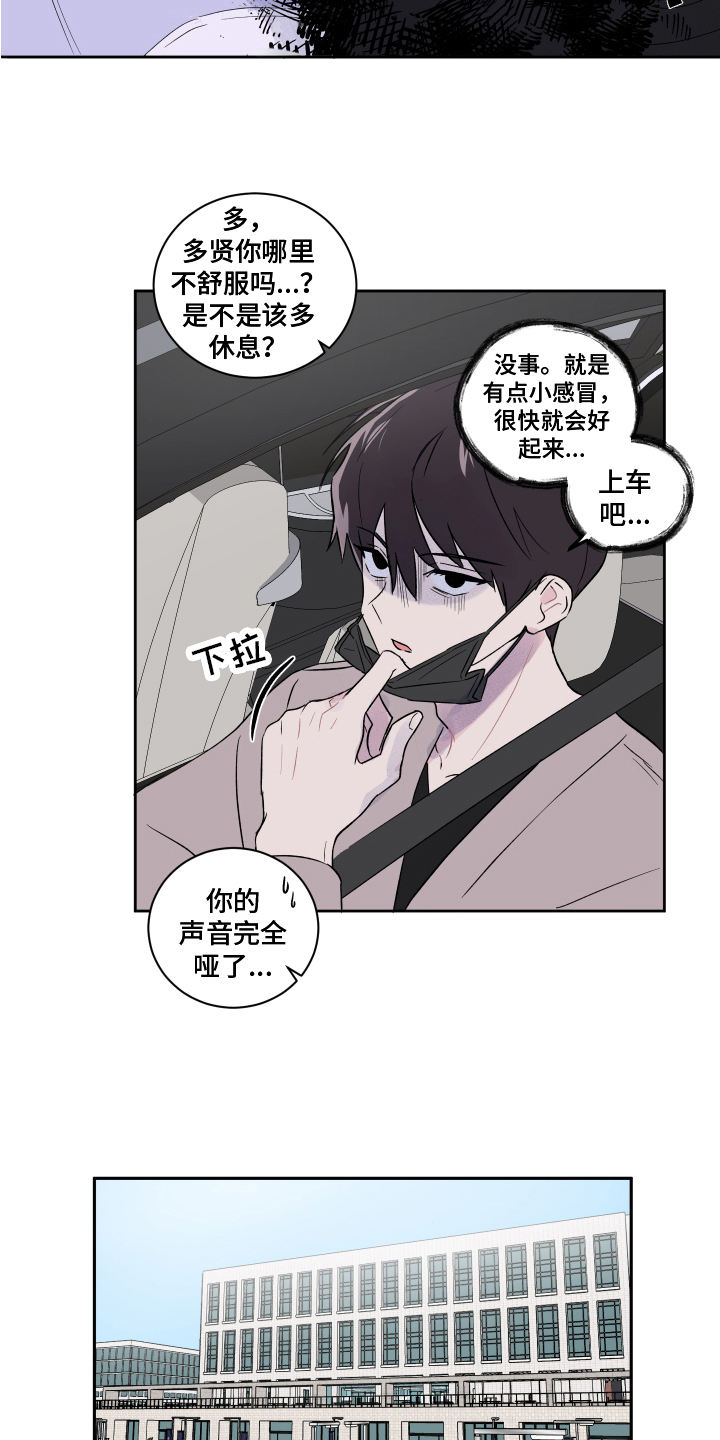 第4章：搬家3