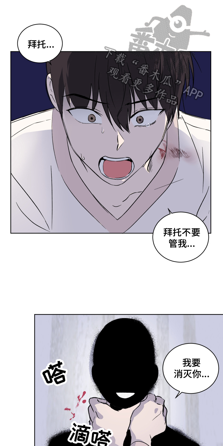 第14章：安定0