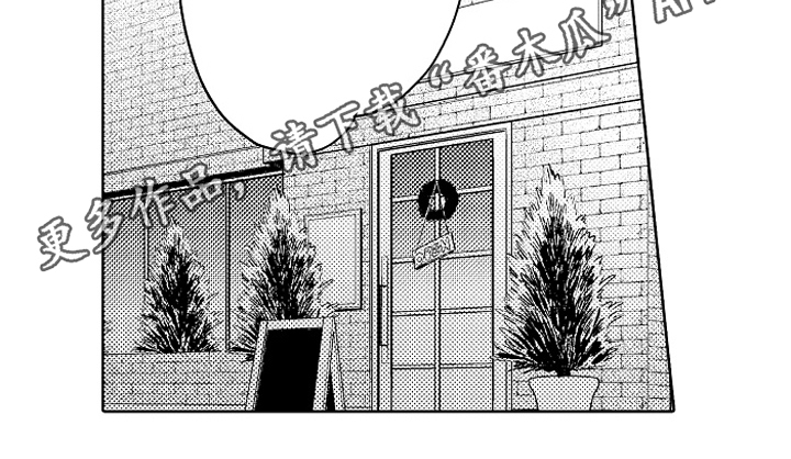第16章：决定16