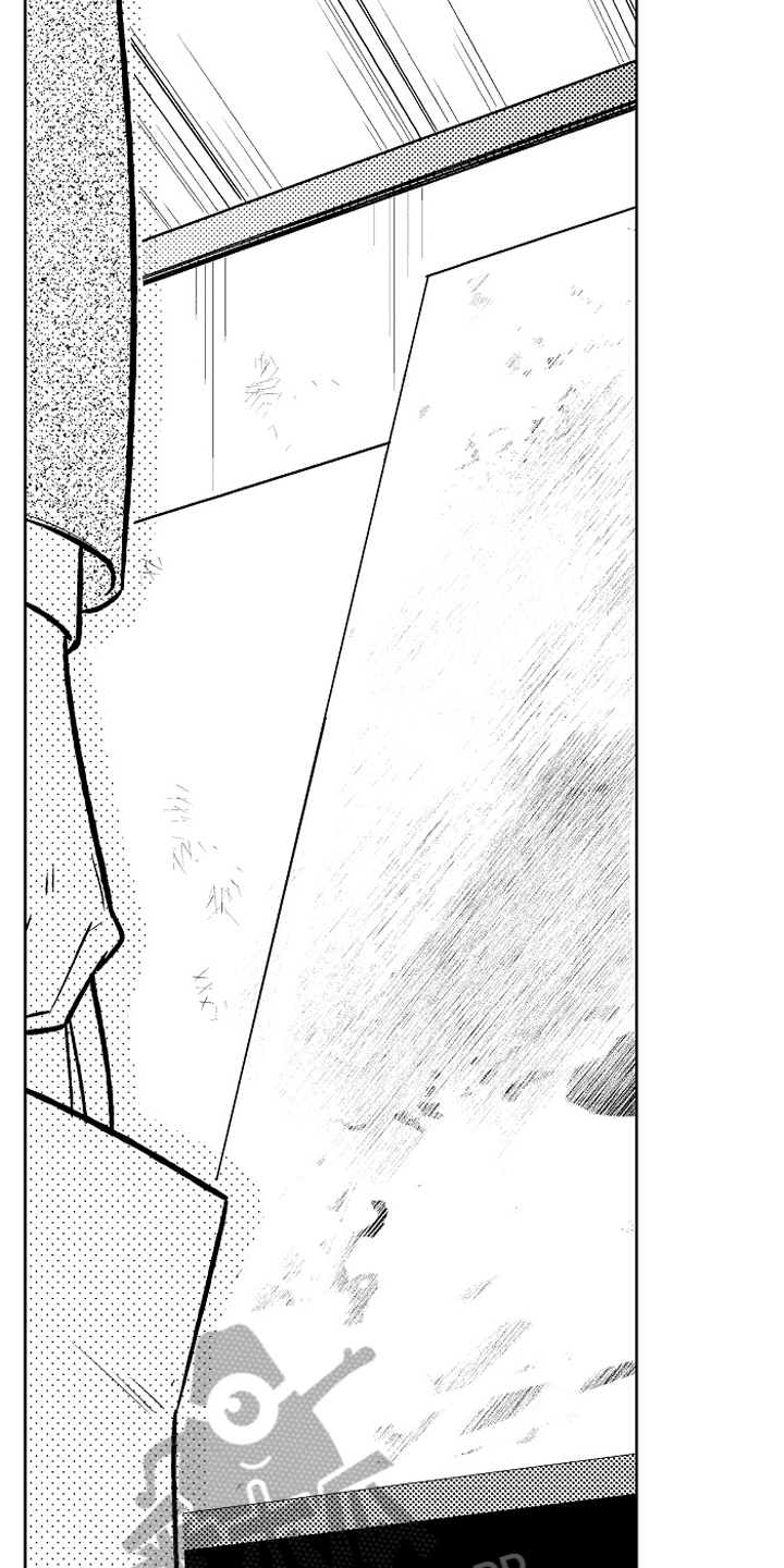 第18章：疑惑1