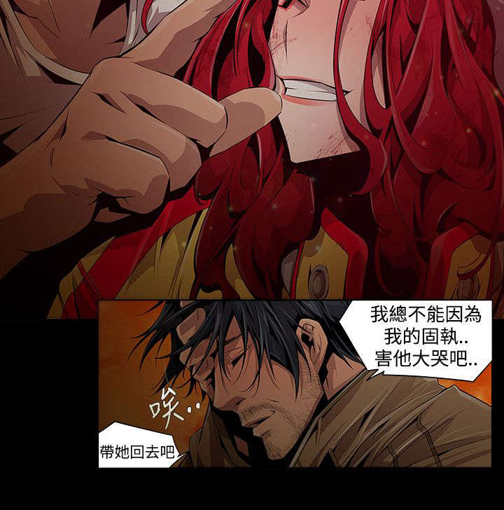 第12章：欲望7