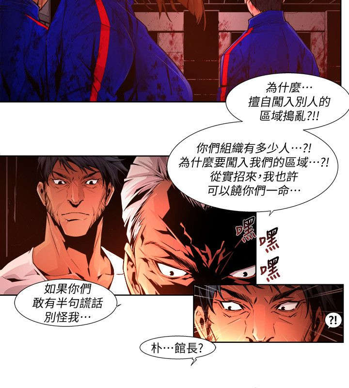 第34章：选择2