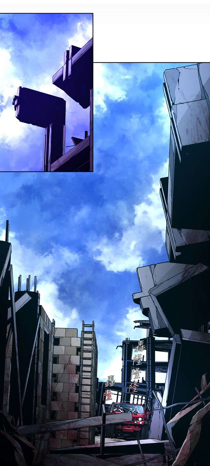 第33章：梦境0