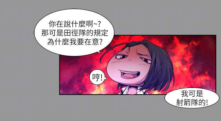 第31章：违背1