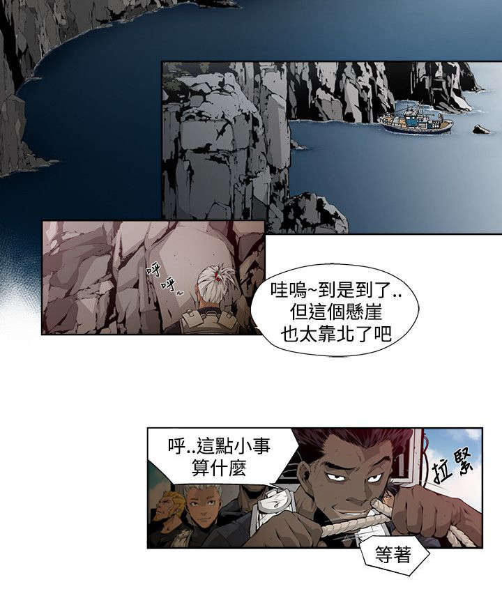 第8章：资源2