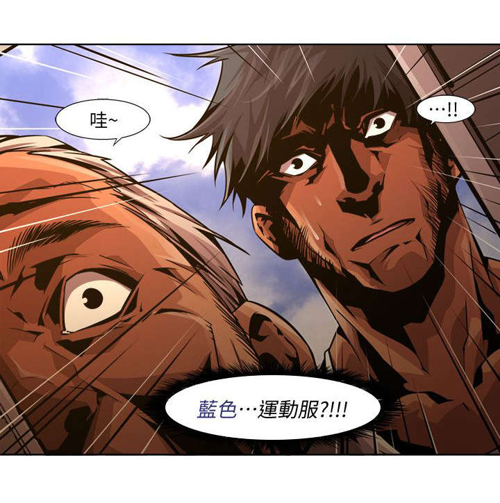 第33章：梦境11