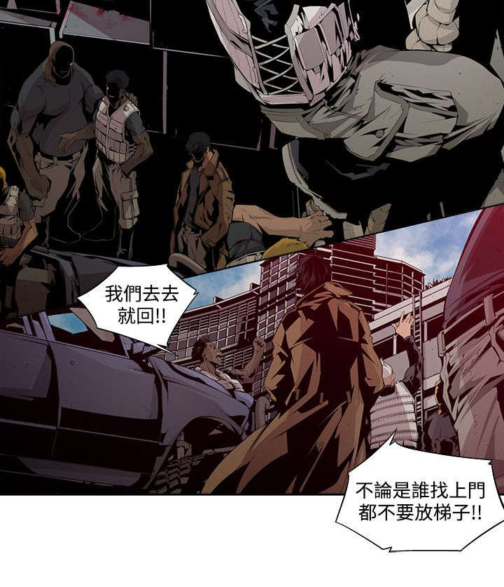 第7章：安全7