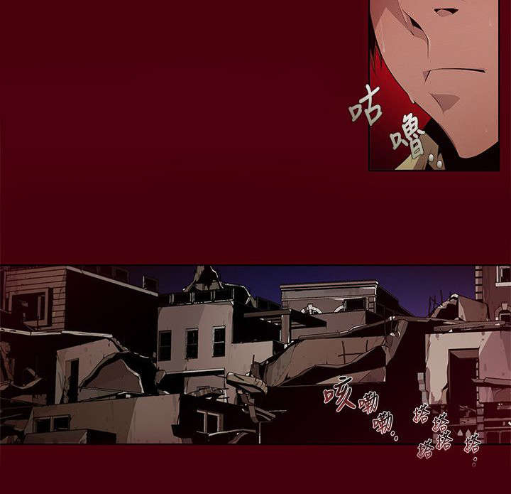 第1章：邀请6