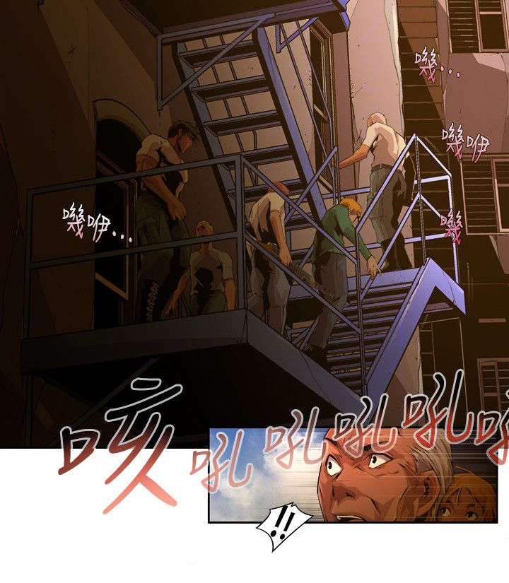 第33章：梦境9
