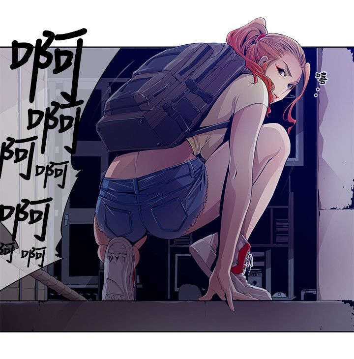 第4章：算计1