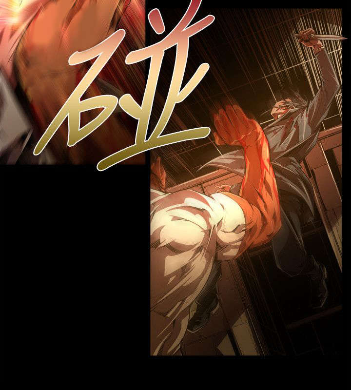 第50章：粗糙7