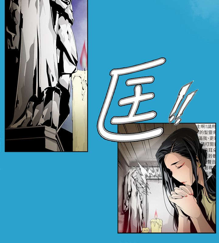 第7章：安全1