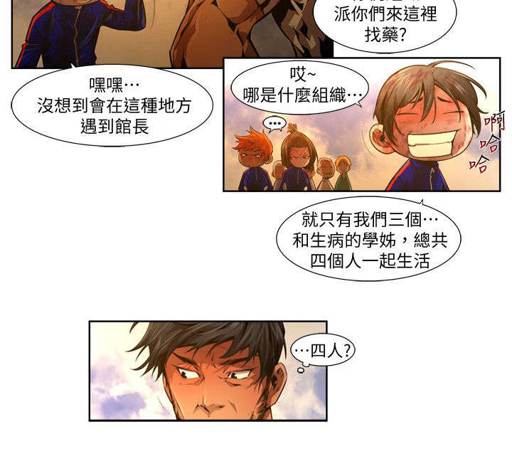 第34章：选择4