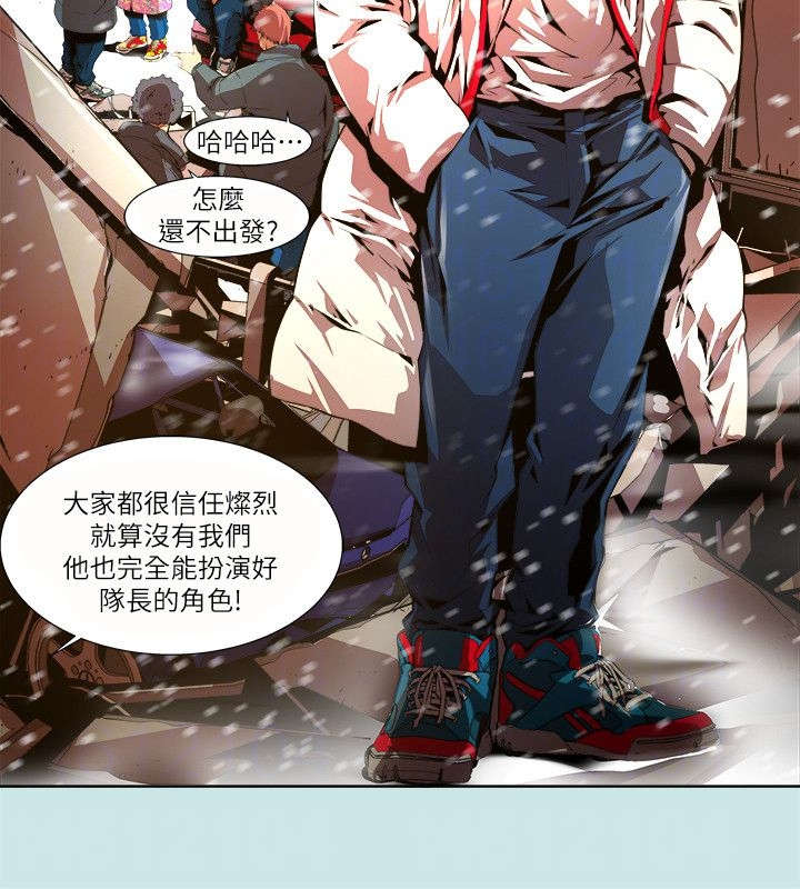 第46章：帮忙3