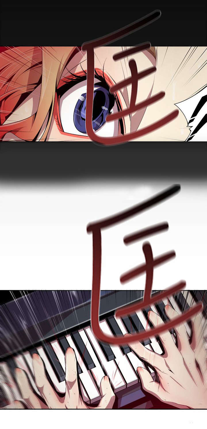 第5章：自责4