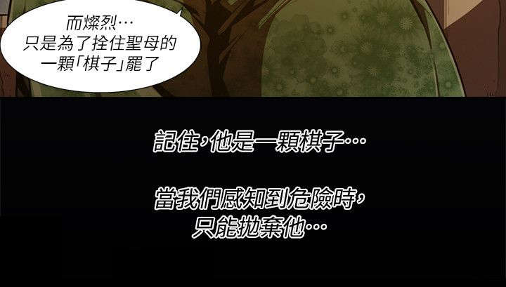 第47章：信息1