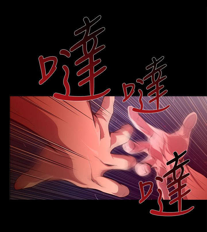 第28章：病毒爆发1