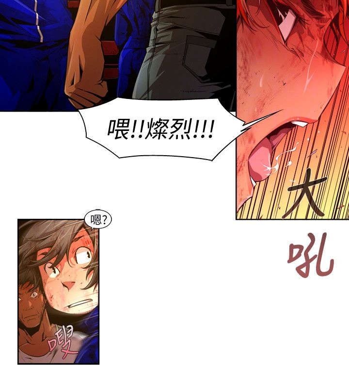 第34章：选择6