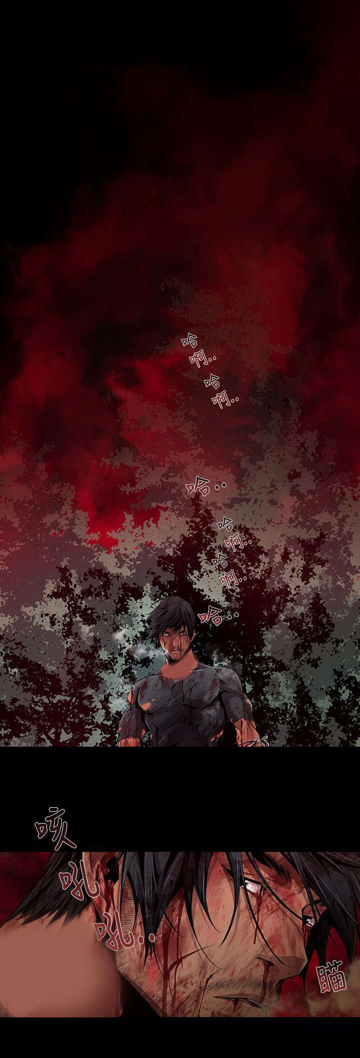 第17章：祈祷2