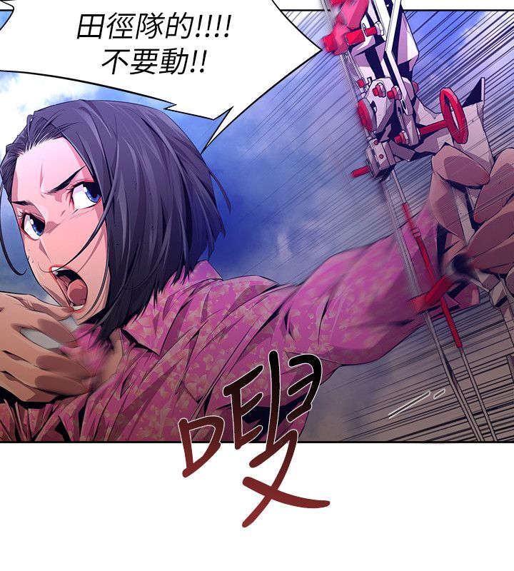 第30章：刺激1